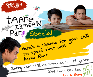 Taare Zameen Par Special